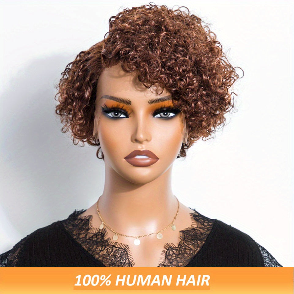 RebeccaQ Short Curly Human Hair Wig, Pre-Plucked 13x6x1 Lace Frontal, Brown Pixie Curl for Women, 130% Density