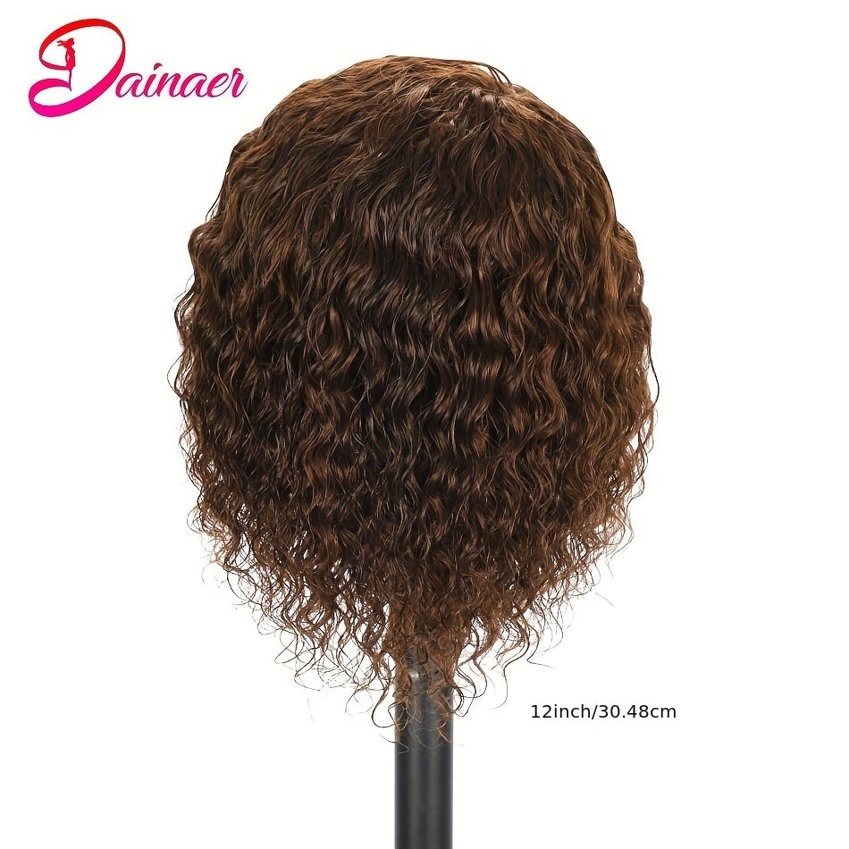 #4 Water Wave Wig Human Hair 150% Density Light Brown Short Bob Wig Full Machine Made Wig Non Lace Remy Hair For Woman Brazilian Human Hair Wig