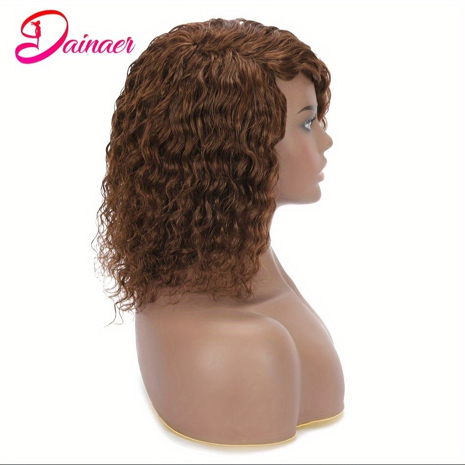 #4 Water Wave Wig Human Hair 150% Density Light Brown Short Bob Wig Full Machine Made Wig Non Lace Remy Hair For Woman Brazilian Human Hair Wig